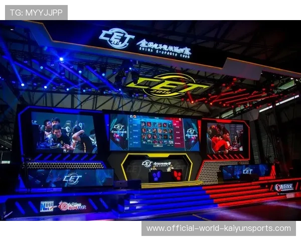 电竞城市锦标赛举办推动区域电竞生态发展，电竞城市赛策划